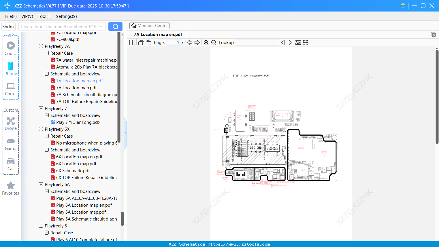 Honor 7A Location Map En